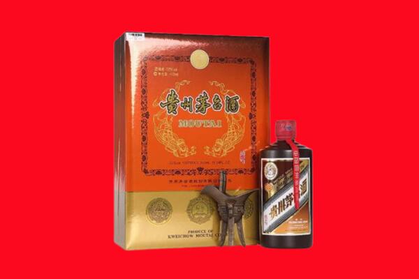 洋县回收30年茅台酒.jpg