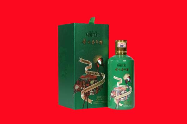 洋县回收出口茅台酒.jpg
