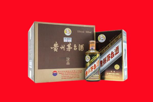 洋县回收50年茅台酒.jpg