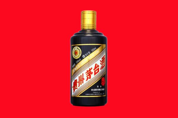 洋县回收茅台酒瓶