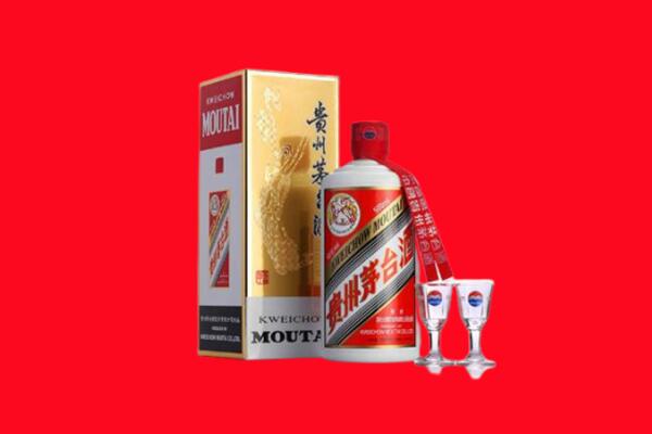 洋县回收贵州茅台酒